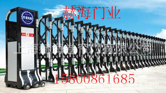 电动伸缩门