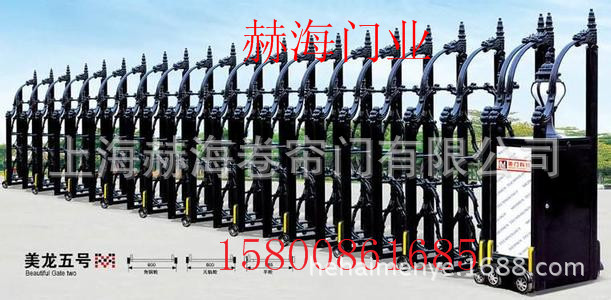 电动伸缩门