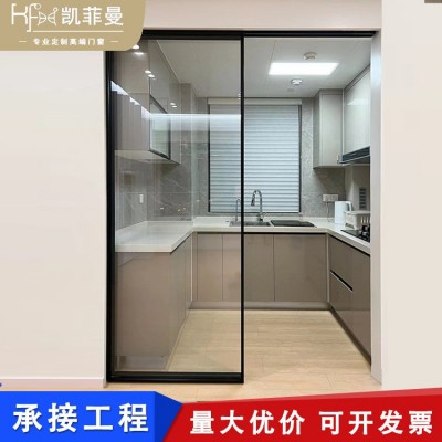 铝合金极窄厨房推拉门客厅两三联动吊轨门阳台卫生间玻璃隔断移门图2