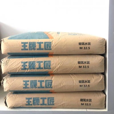 （润丰水泥M32.5）深圳全区项目当天抵达+普通硅酸盐砌筑水泥图5