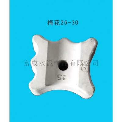 30*30*8cm六棱块 水泥垫块混凝土垫块图3