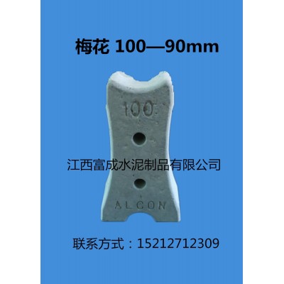 30*30*8cm六棱块 水泥垫块混凝土垫块图5