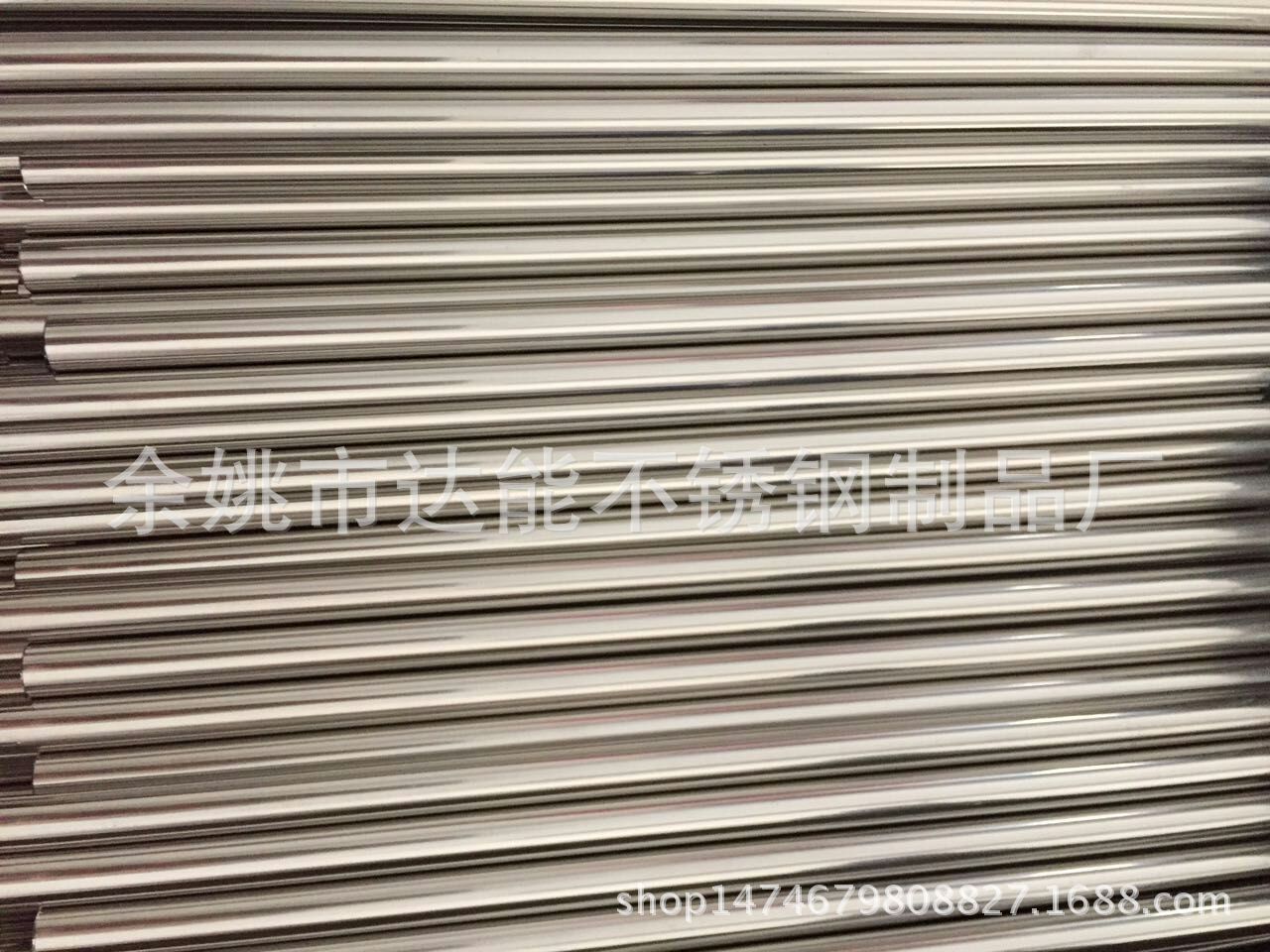 不锈钢管mmexport1477306423773