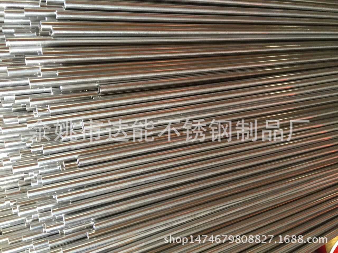 不锈钢管mmexport1477306426618