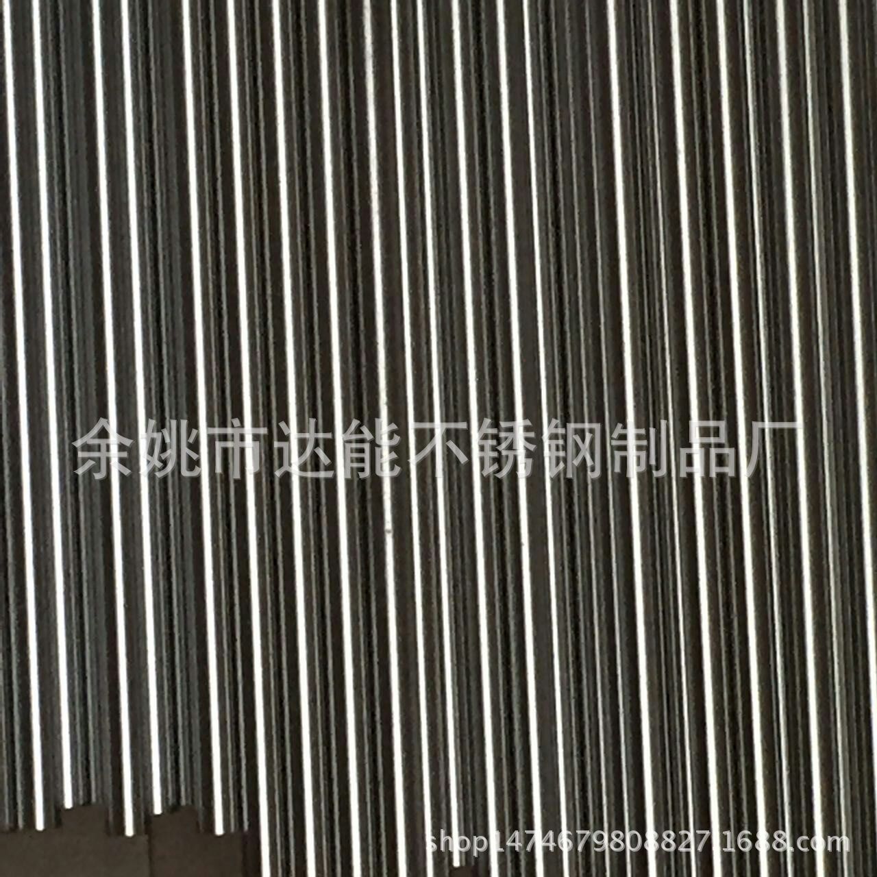 mmexport1476713496077