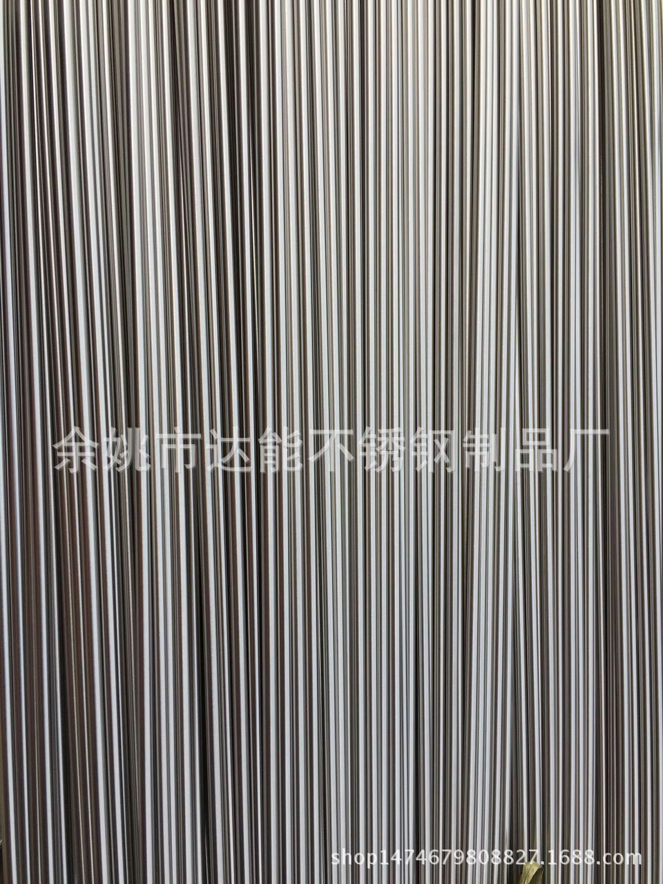 mmexport1476713486660