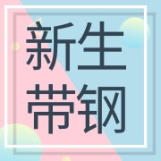 企业logo