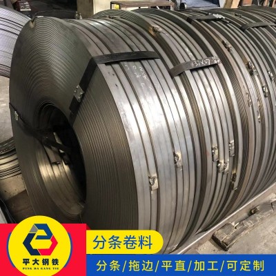 产地货源 热轧分条扁钢镀锌扁钢厂家定制图4