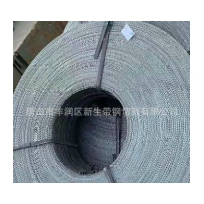 大量供应库存现货 热轧扁钢和钢格板用的纵剪齿形收卷扁钢图2