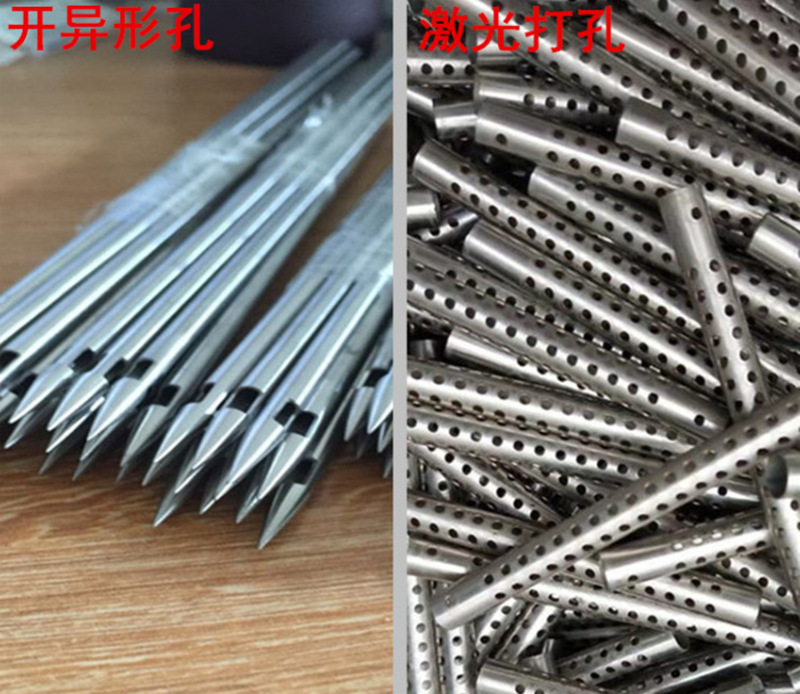 QQ图片20190426173602_副本