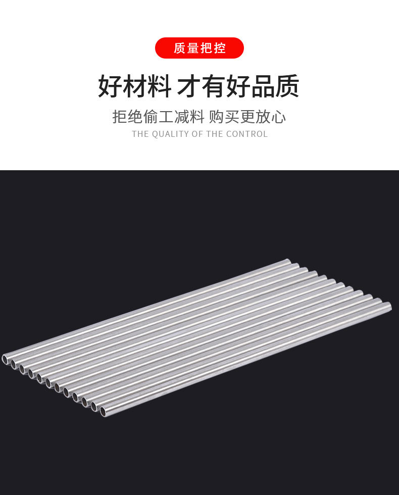 详情细节_06.jpg