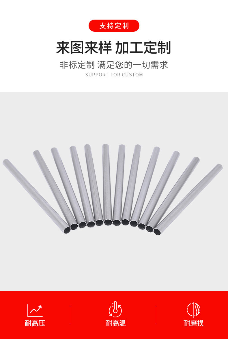 详情细节_07.jpg