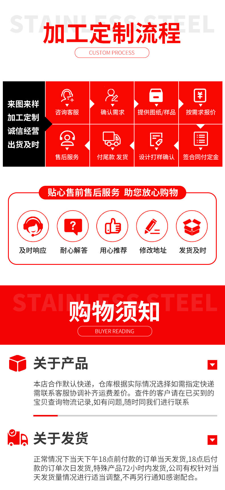详情_14.jpg