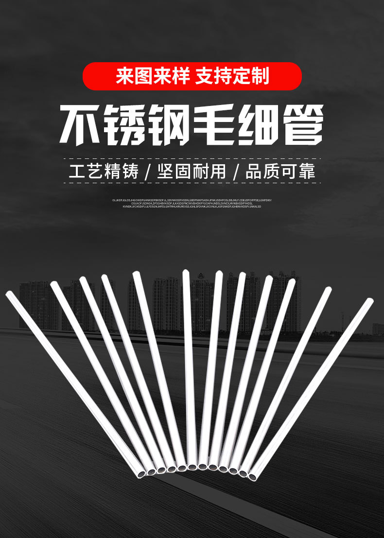 详情细节_01.jpg