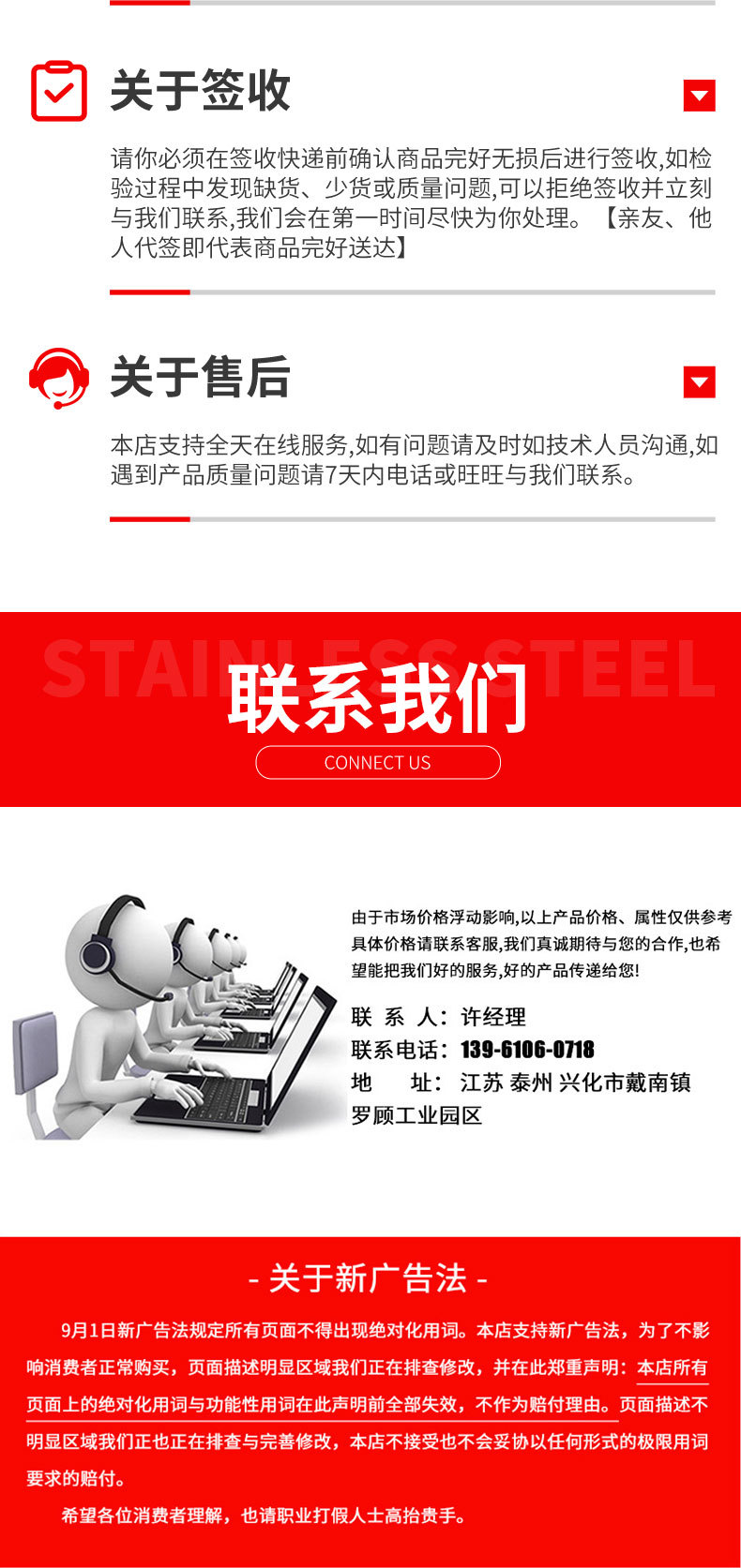 详情_15.jpg