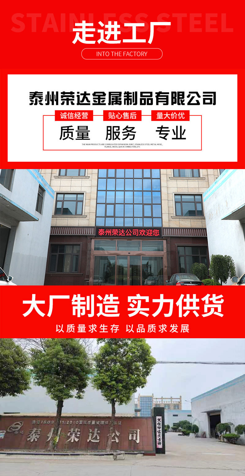 详情_12.jpg