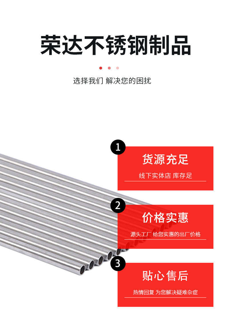 详情细节_04.jpg