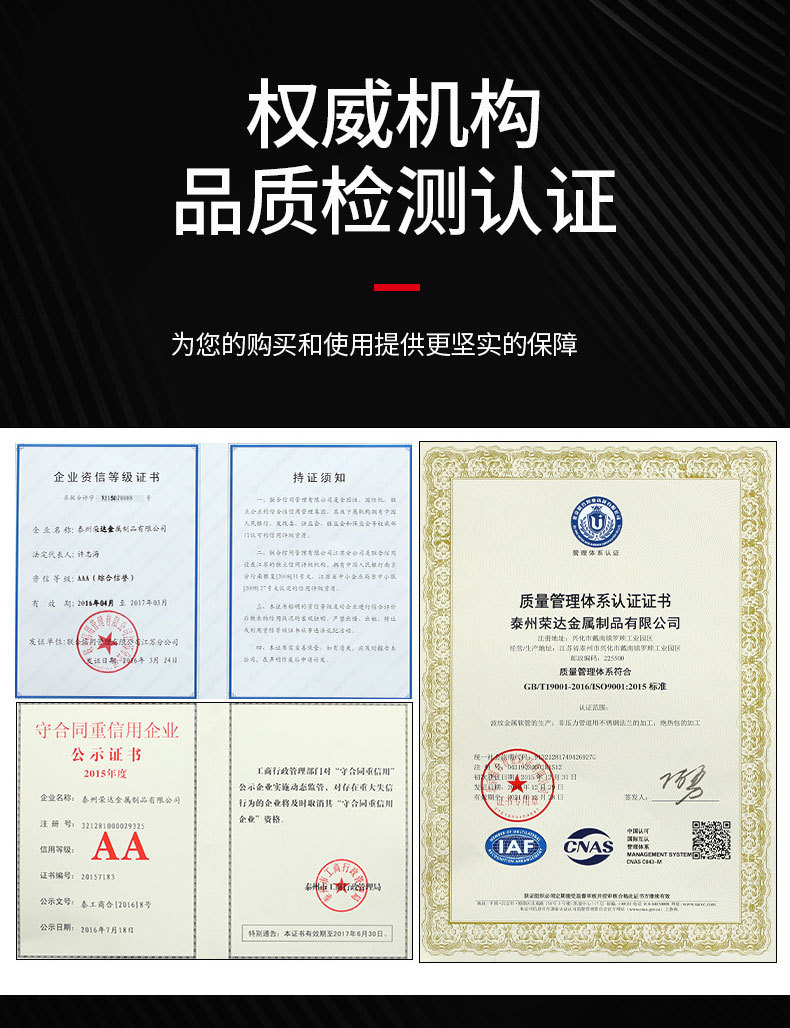 详情细节_05.jpg