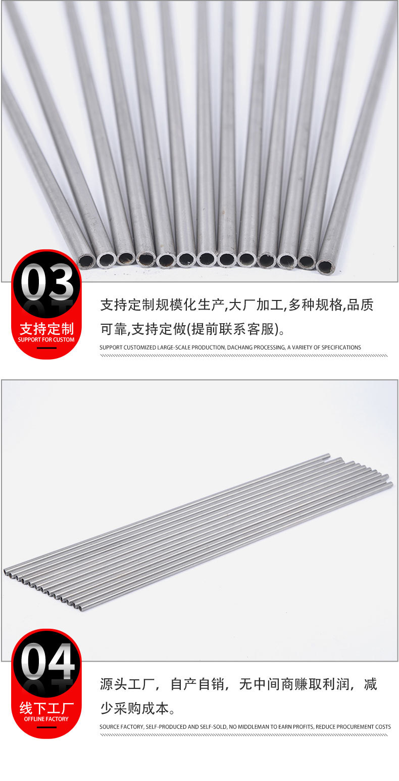 详情细节_12.jpg