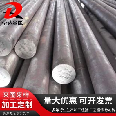 304不锈钢圆钢 4Cr13光圆不锈钢棒 40Cr13不锈钢黑棒实心圆棒图5