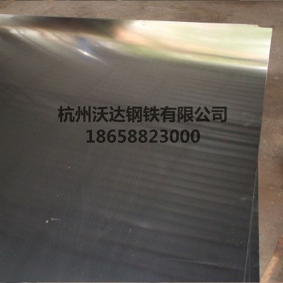 专业直供生产外幕墙铝板剪板折弯冲孔深加工铝板 铝合金型材图3