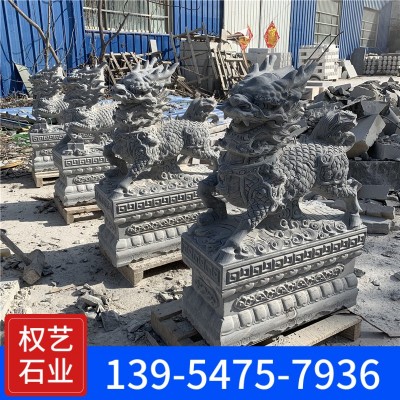 石雕麒麟一对青石麒麟石材雕刻大门口摆放厂家直销现货石麒麟图3