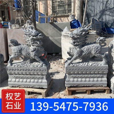 石雕麒麟一对青石麒麟石材雕刻大门口摆放厂家直销现货石麒麟图4