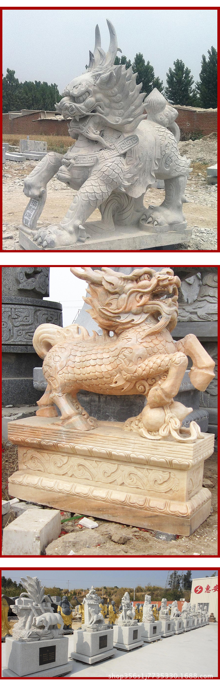 石雕动物详情页_04