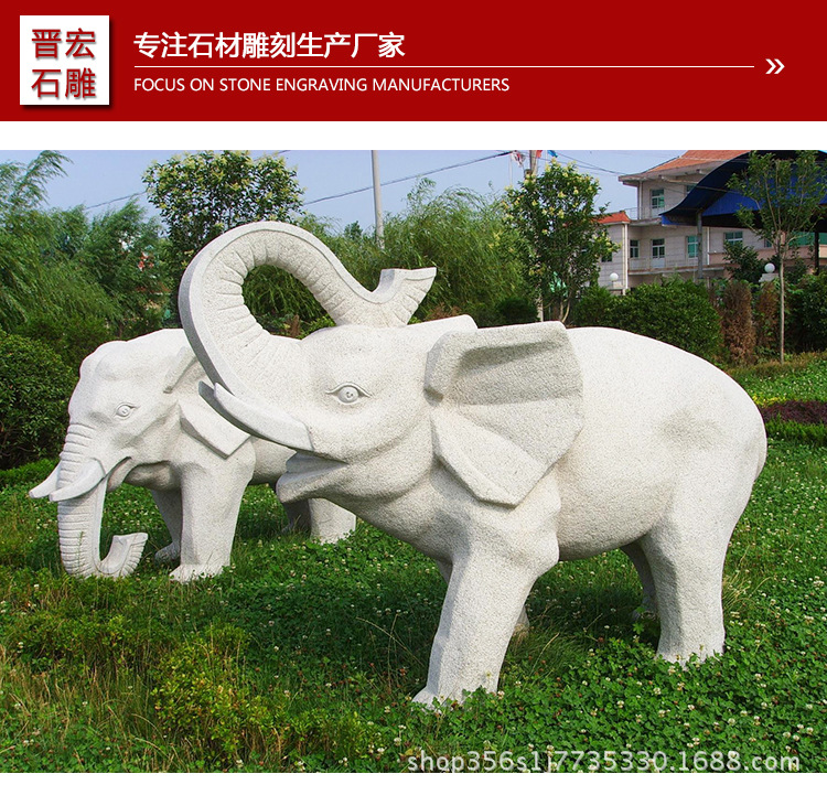 石雕动物详情页_01