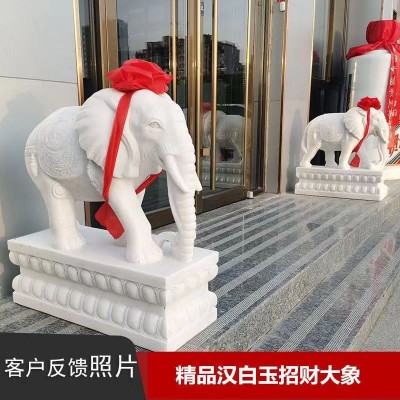 石雕大象一对汉白玉石象晚霞红动物家用镇宅酒店别墅公司门口大象图3