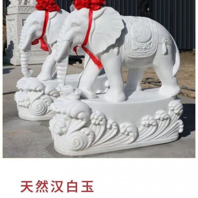 石雕大象一对汉白玉石象晚霞红动物家用镇宅酒店别墅公司门口大象图4