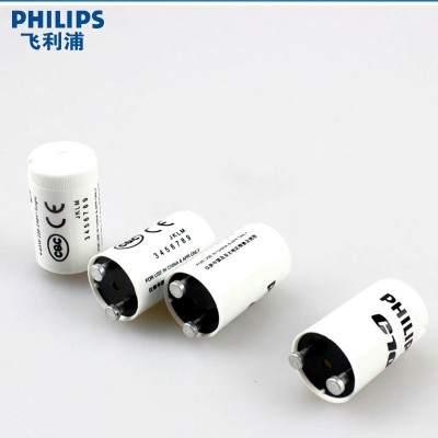PHILIPS飞利浦 C10荧光灯启动器 螺旋日光灯启辉器4-65W 220-240V图4