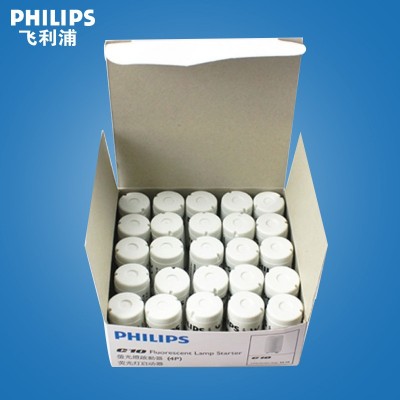 PHILIPS飞利浦 C10荧光灯启动器 螺旋日光灯启辉器4-65W 220-240V图2