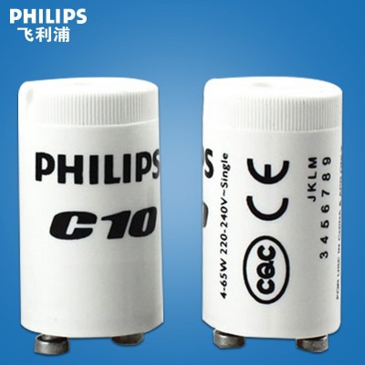 PHILIPS飞利浦 C10荧光灯启动器 螺旋日光灯启辉器4-65W 220-240V