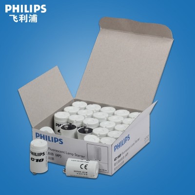 PHILIPS飞利浦 C10荧光灯启动器 螺旋日光灯启辉器4-65W 220-240V图3