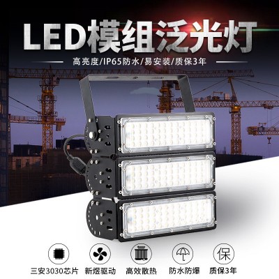 跨境led模组隧道灯户外节能隧道灯50wled模组投光灯防水公园灯图2