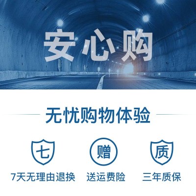 外贸隧道灯led投光灯户外防水超亮大功率广场球场灯模组泛光灯图5