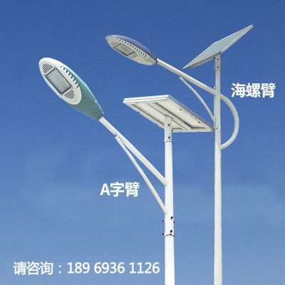 厂家灯杆市电led太阳能路灯灯杆农村小区 6米8米12米单双臂路灯杆图4
