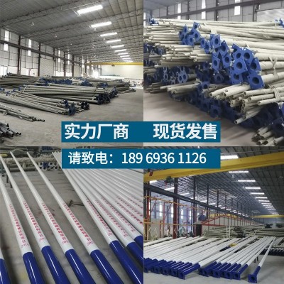 路灯杆厂家太阳能灯杆现货5米6米8米A字臂海螺臂市政灯杆图4