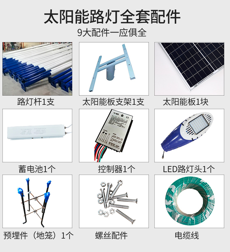 海螺臂_06.jpg
