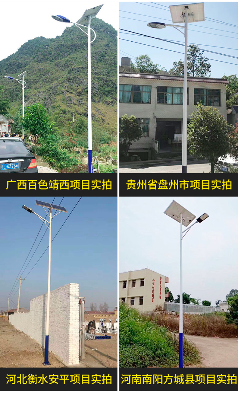 海螺臂_08.jpg