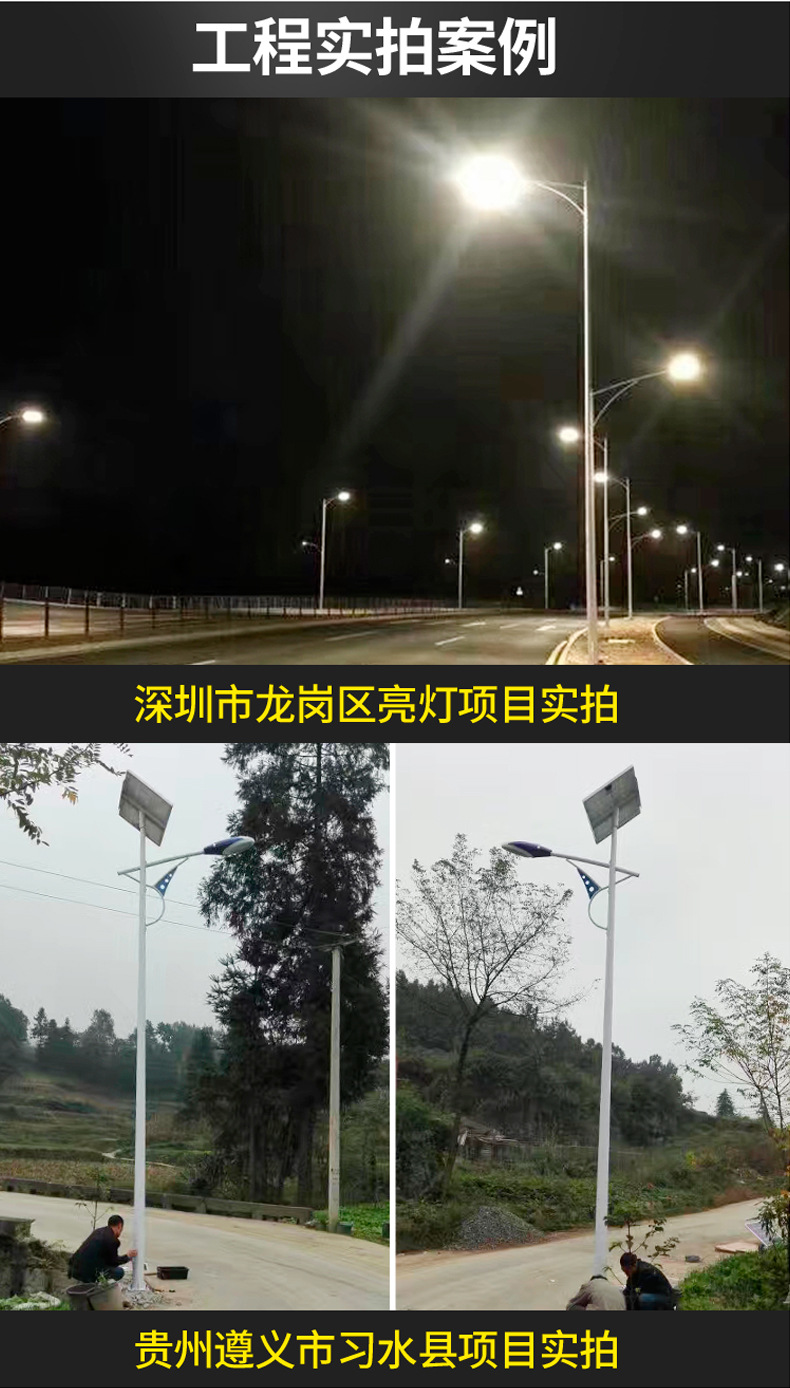 海螺臂_07.jpg