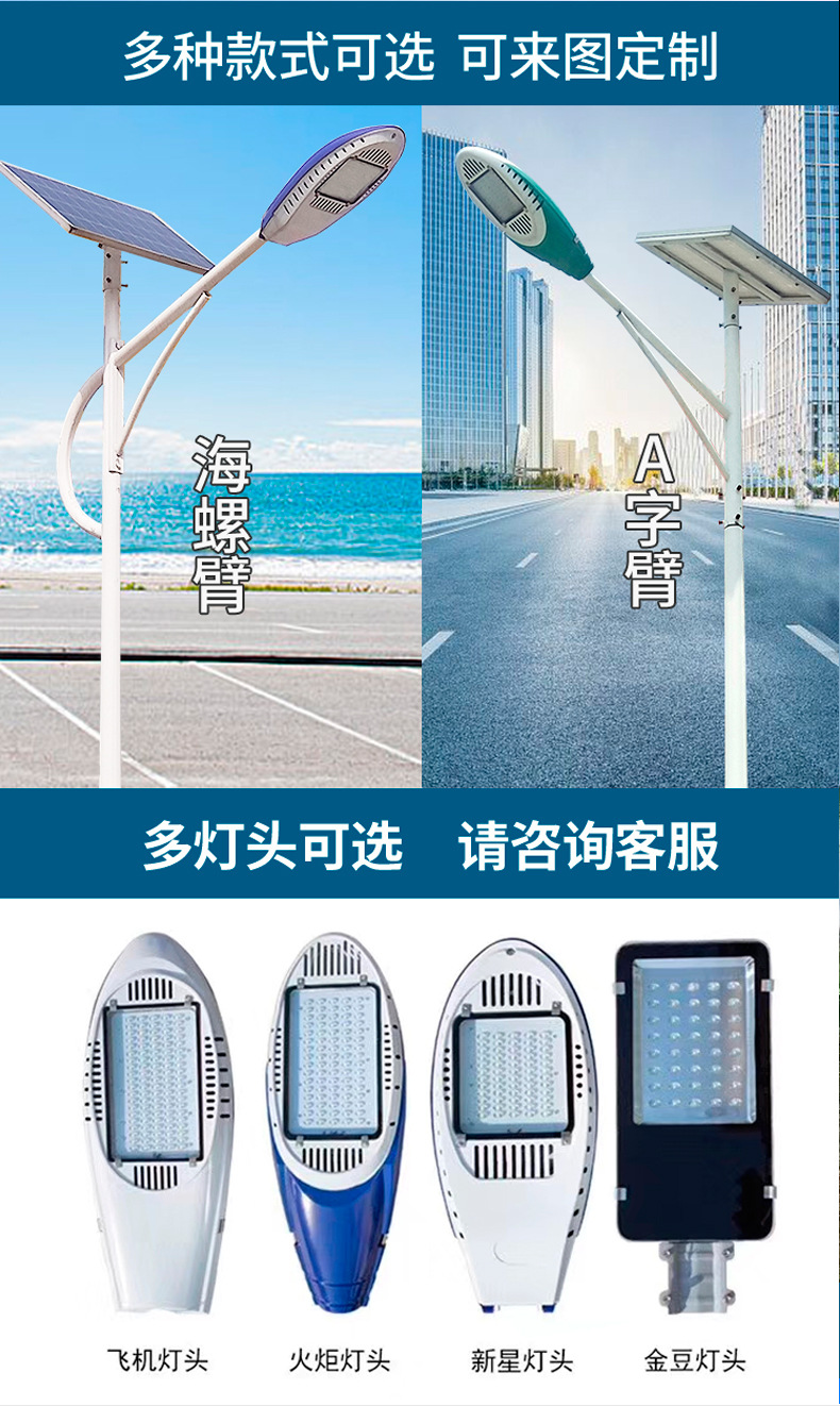 海螺臂_05.jpg