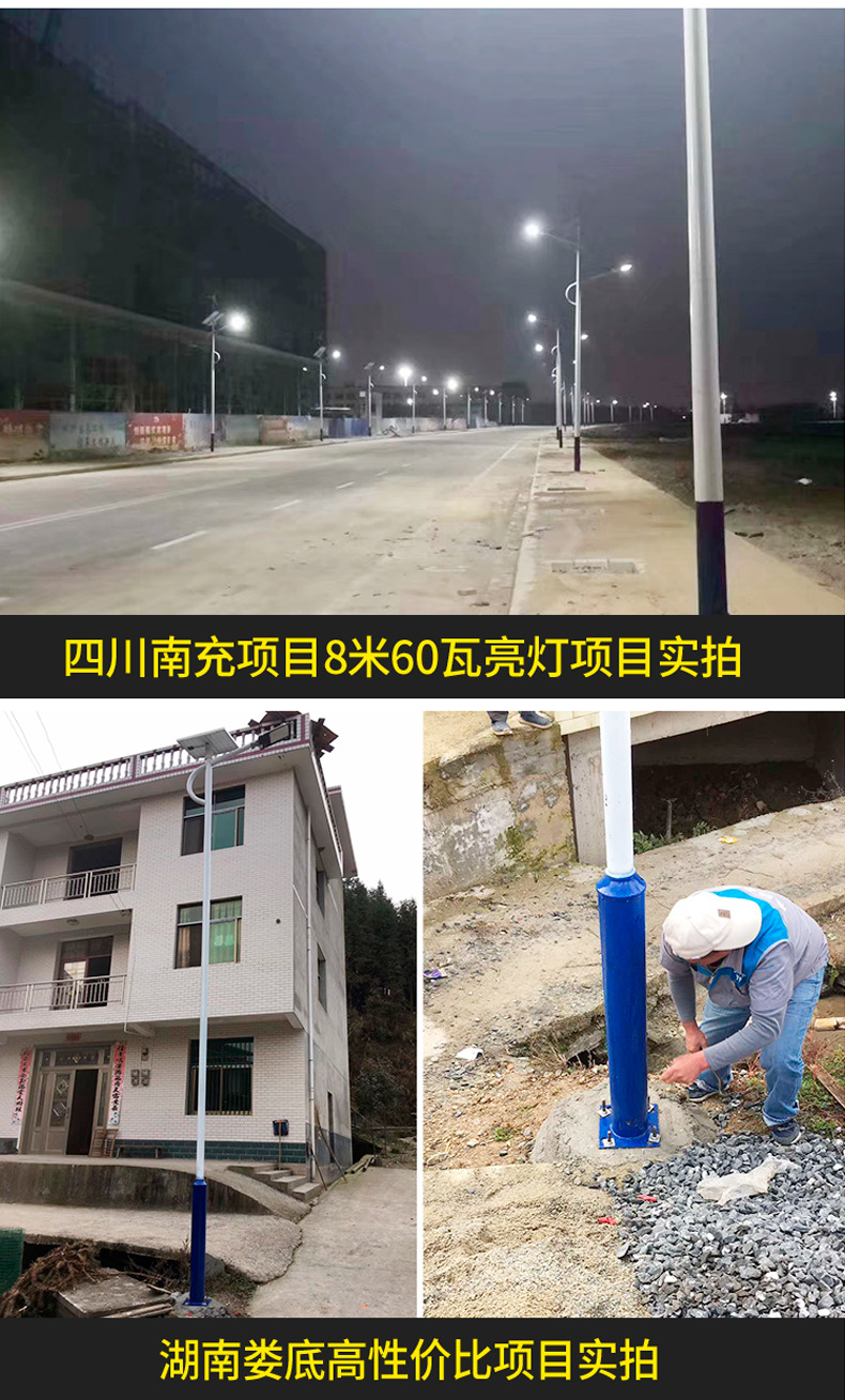 海螺臂_09.jpg