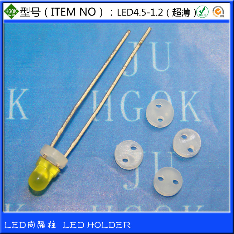 超薄LED间隔柱LED45-12.jpg