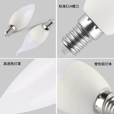 led灯泡节能灯E27螺口C37拉尾尖泡蜡烛灯泡吊灯中山工厂批发图4