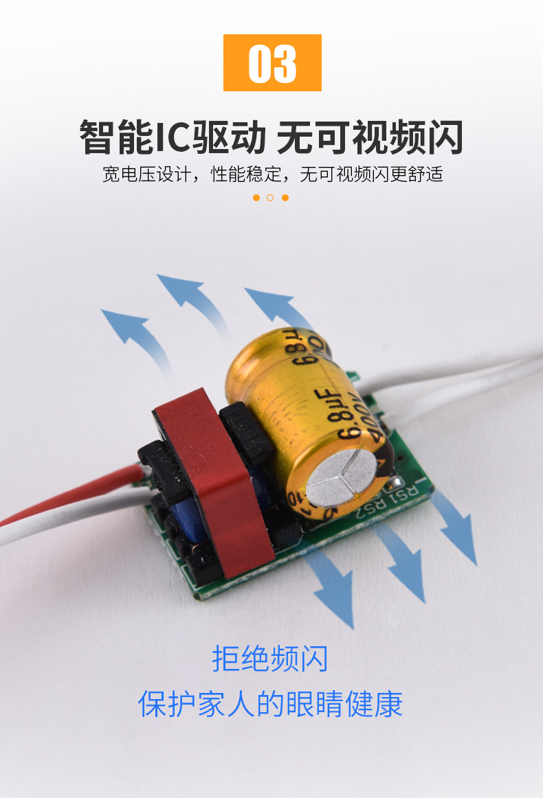 详情改_1_06.jpg
