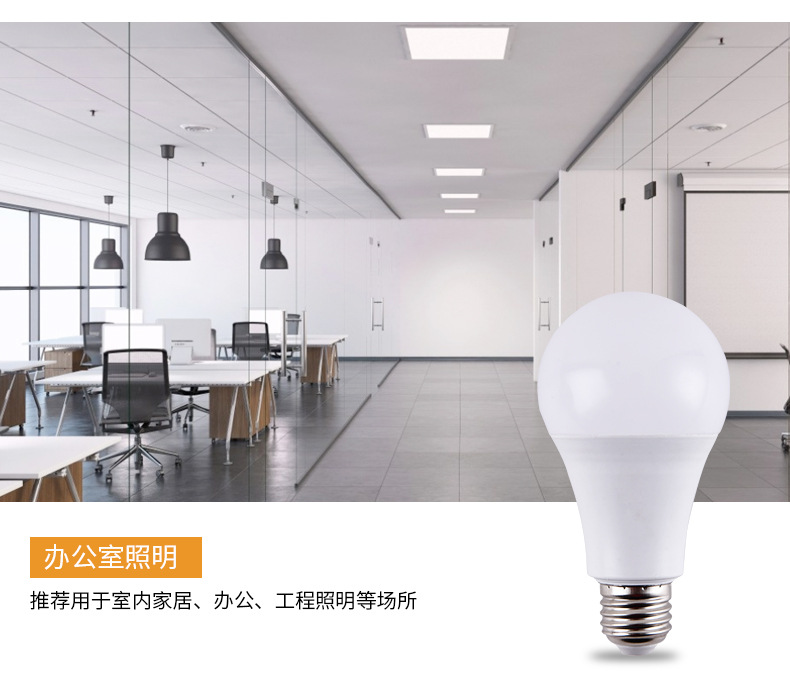 详情改_1_12.jpg