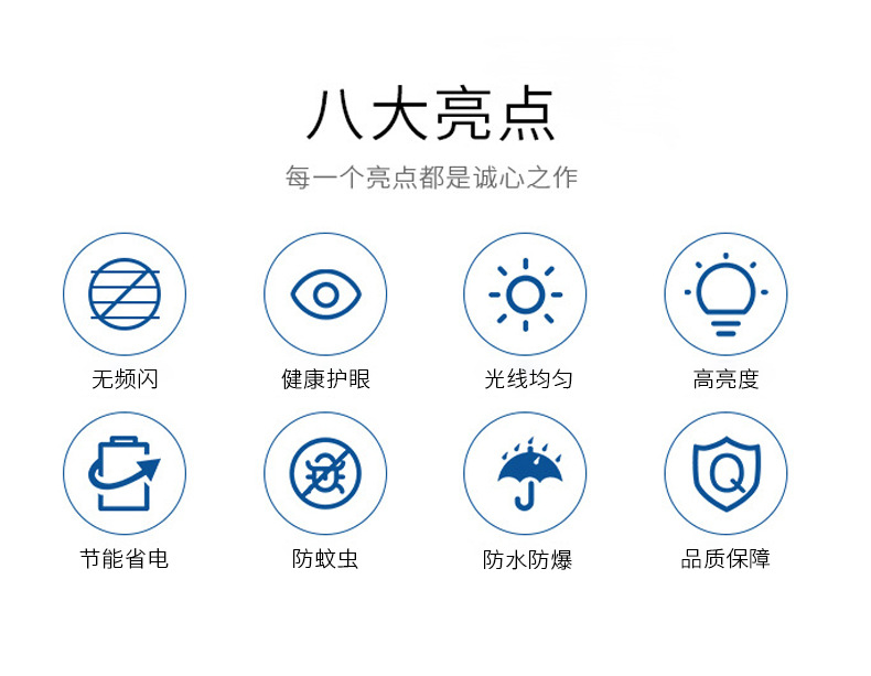 详情改_1_02.jpg