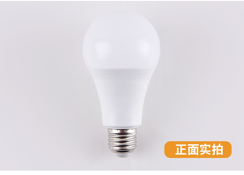 详情改_1_16.jpg